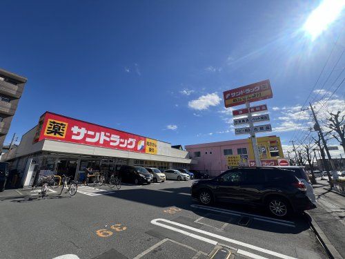 近くのサンドラッグ 東川口店まで166m(徒歩3分)