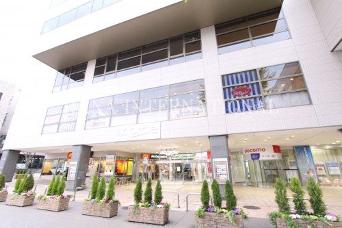 近くのマクドナルド 新百合ヶ丘北口店まで5,923m（徒歩75分）