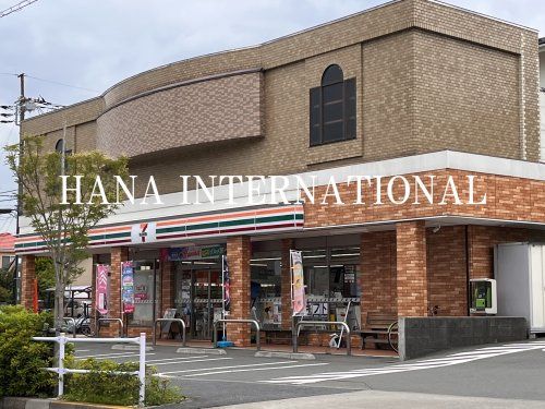 近くのセブンイレブン 南町田1丁目店まで616m（徒歩8分）