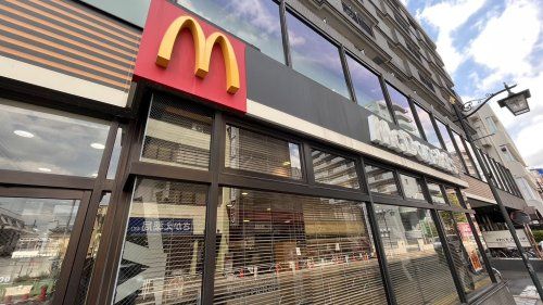 近くのマクドナルドまで685m（徒歩9分）