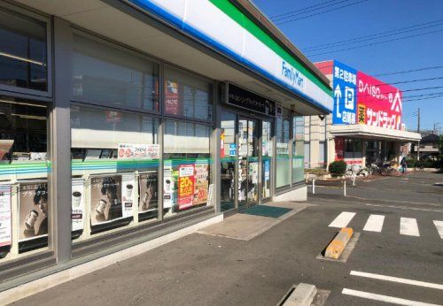 近くのコンビニまで1,031m（徒歩13分）