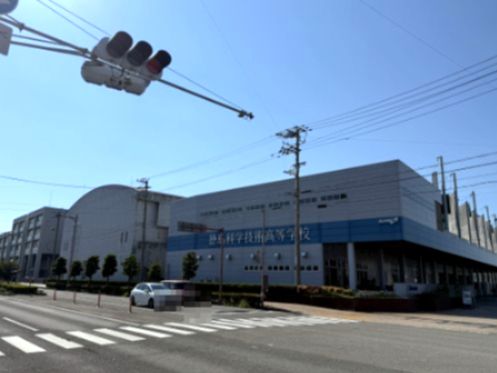 近くの徳島科学技術高等学校まで729m(徒歩10分)