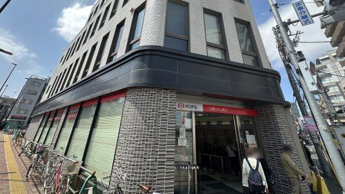 近くの三菱UFJ銀行国分寺支店まで587m（徒歩8分）