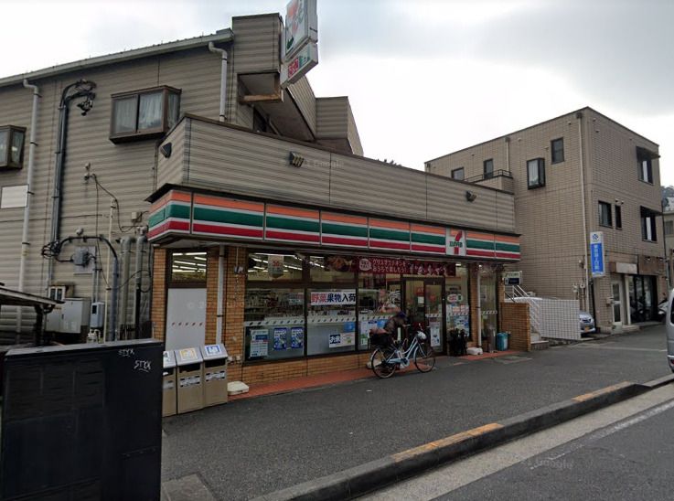 近くのセブンイレブン 浦賀店まで858m(徒歩11分)