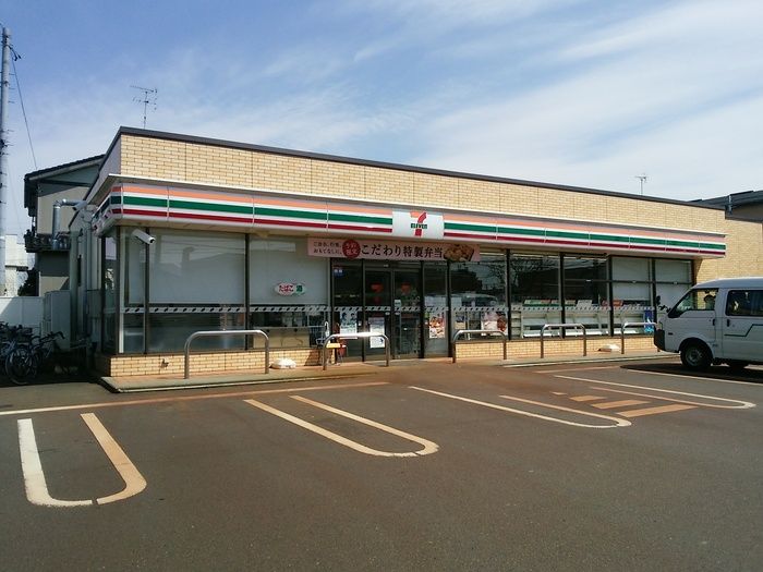 近くのセブンイレブン中島７丁目店まで480m（徒歩6分）