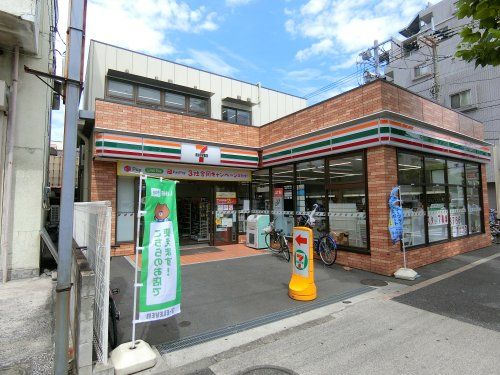 近くのセブンイレブン大森北6丁目店まで464m（徒歩6分）