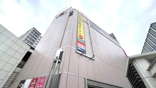 近くの京王アートマン・府中店まで273m(徒歩4分)