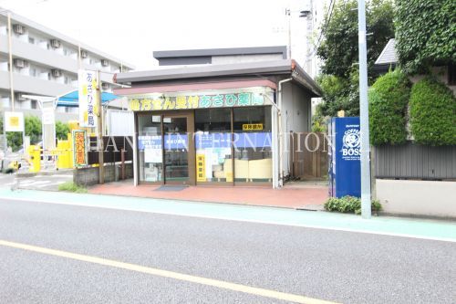 近くのあさひ薬局まで35m（徒歩1分）