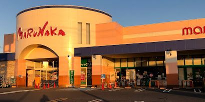 近くのマルナカ 金光店まで2,991m(徒歩38分)
