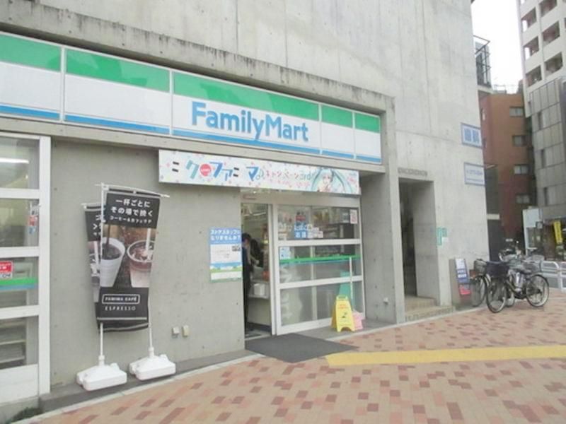 近くのファミリーマート大井三ッ又店まで211m（徒歩3分）