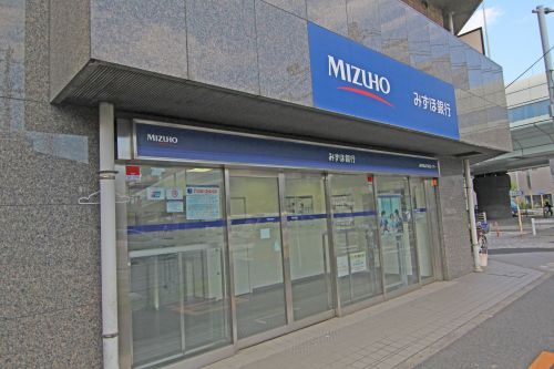 近くのみずほ銀行 西葛西支店 葛西出張所 (ATM)まで158m(徒歩2分)