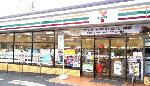 近くのセブン‐イレブン 横浜矢向3丁目店まで162m(徒歩3分)