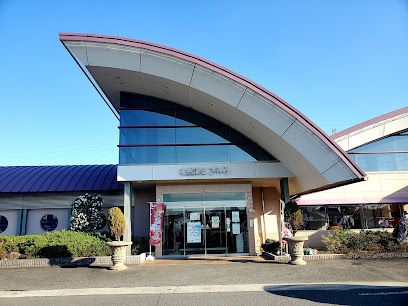 近くの高松クレーターの湯 天然温泉きららまで2,283m(徒歩29分)