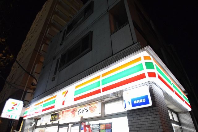 近くのセブンイレブン 横浜東神奈川1丁目店まで138m（徒歩2分）