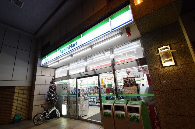 近くのファミリーマート 東神奈川東口店まで289m（徒歩4分）