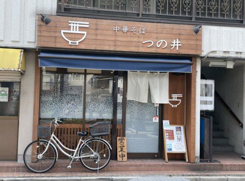 近くのつの井まで1,513m（徒歩19分）