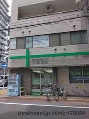 近くの市村外科整形外科まで78m（徒歩1分）