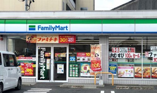 近くのコンビニまで16m（徒歩1分）