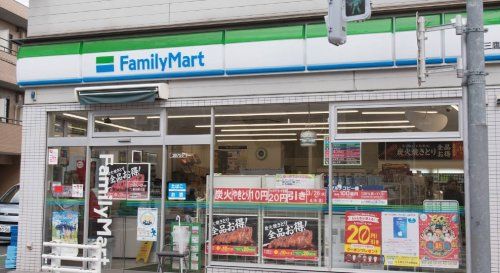 近くのファミリーマート 三鷹台駅北店まで333m（徒歩5分）