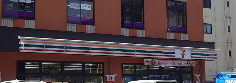 近くのセブンイレブン 大阪常盤町1丁目店まで732m(徒歩10分)