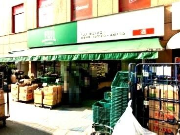 近くのＦＵＪＩ保土ヶ谷店まで405m（徒歩6分）