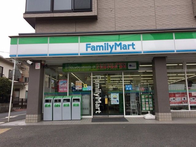 近くのファミリーマート新子安まで343m(徒歩5分)