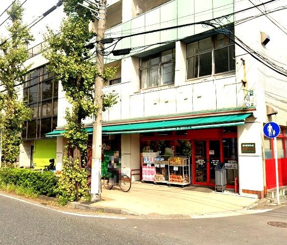 近くのまいばすけっと 藤崎4丁目店まで60m(徒歩1分)