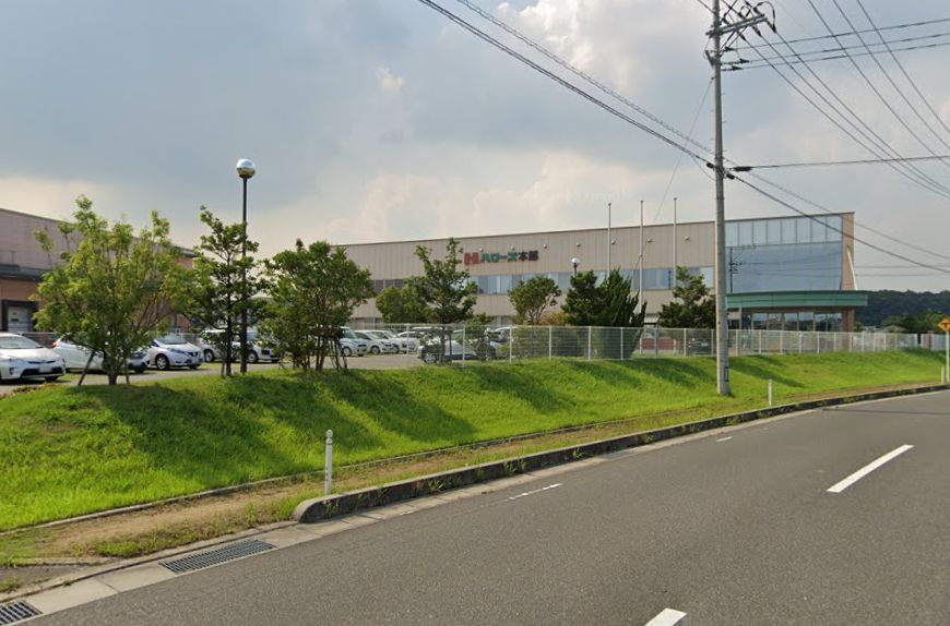 近くのハローズ 本部まで518m（徒歩7分）