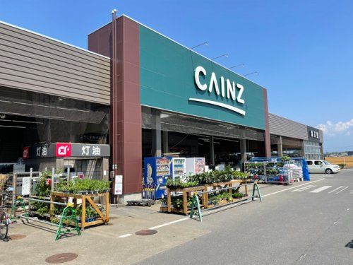 近くのカインズホーム 佐波東店まで214m(徒歩3分)