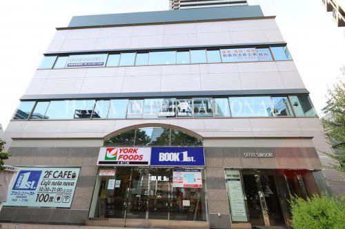 近くのヨークフーズまで556m(徒歩7分)