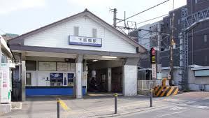近くの下板橋駅まで418m（徒歩6分）