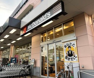 近くのマクドナルド 花小金井駅前店まで614m(徒歩8分)