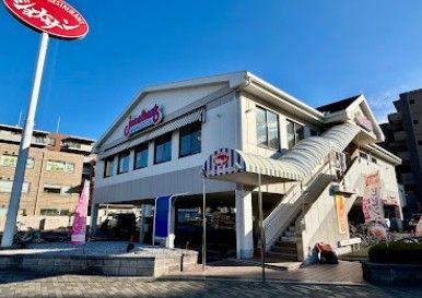 近くのジョナサン 花小金井店まで515m(徒歩7分)