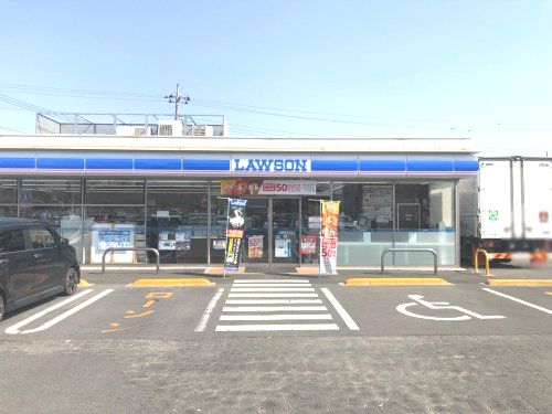 近くのローソン 前橋大友町店まで820m（徒歩11分）