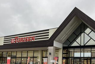 近くのとりせん 下田島店まで1,373m（徒歩18分）