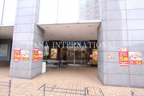 近くの三浦屋まで811m(徒歩11分)