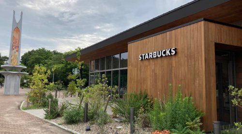 近くのスターバックス コーヒー 服部緑地店まで363m(徒歩5分)