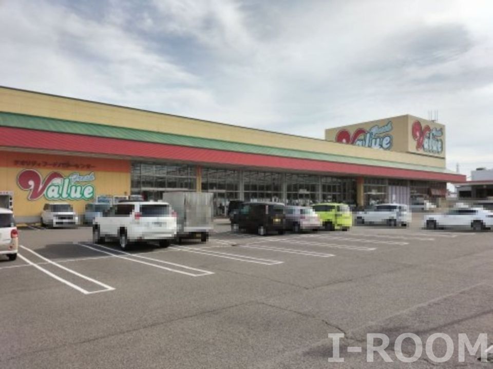 近くのフレッシュVALUE(バリュー) 松山店まで555m(徒歩7分)