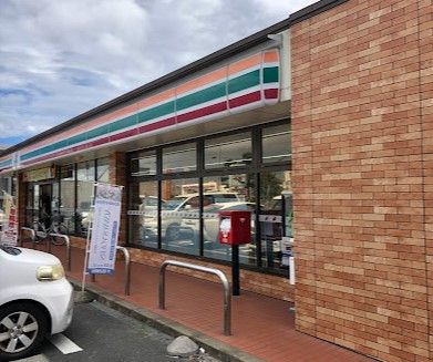 近くのセブンイレブン 銚子清川町店まで1,563m(徒歩20分)