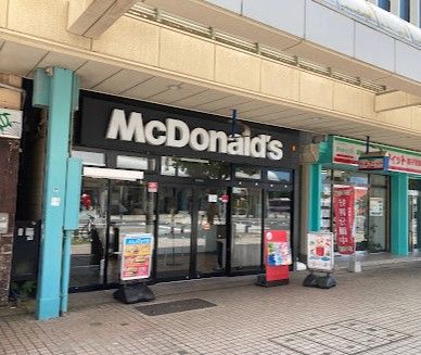 近くのマクドナルド 銚子駅前店まで1,542m(徒歩20分)