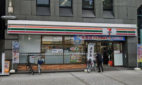 近くのコンビニまで124m（徒歩2分）