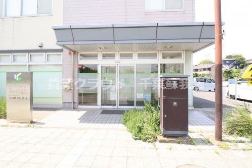 近くの市川クリニックまで11m（徒歩1分）