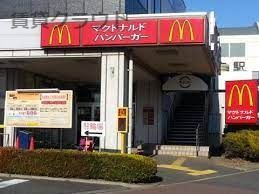 近くのマクドナルド 千葉寺リブレ京成店まで106m（徒歩2分）