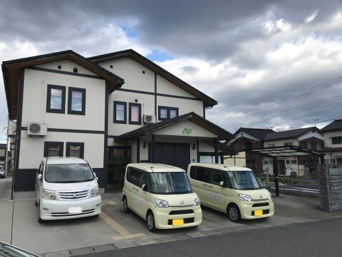 近くの西原カイロプラクティック施術院花梨まで375m（徒歩5分）