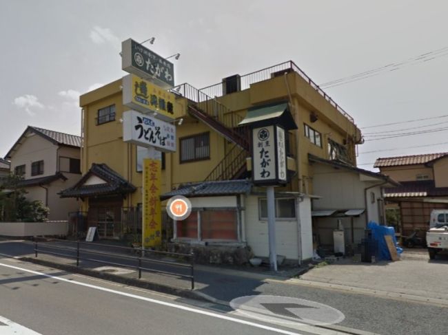 近くのそば処たがわまで1,561m(徒歩20分)