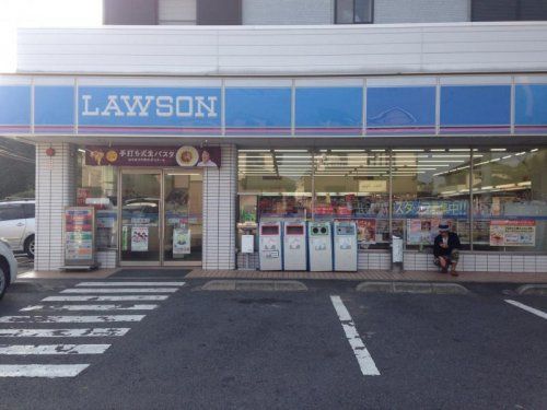 近くのローソン 流山向小金二丁目店まで2,856m(徒歩36分)