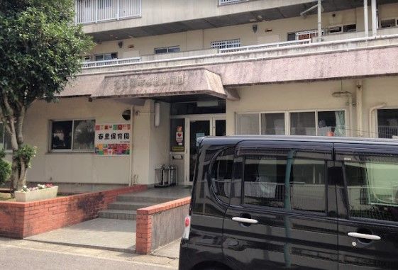 近くの幼稚園・保育園まで777m（徒歩10分）