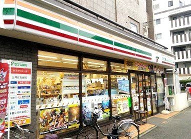 近くのセブン-イレブン横浜岸根町店まで827m(徒歩11分)