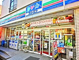 近くのスリーエフまで215m(徒歩3分)