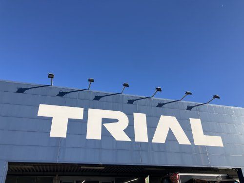 近くのスーパーセンタートライアル出水黄金店まで1,519m(徒歩19分)